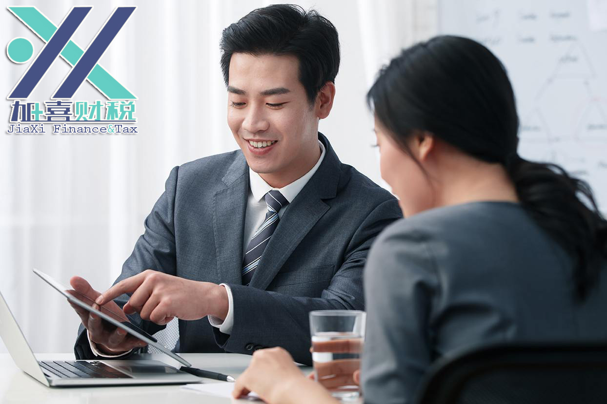 国企股权转让的特殊批准与公开交易要求  